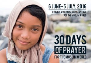 4월20일(수) 무슬림을 위한 30일 기도 – 2010년대