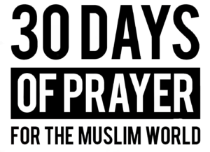무슬림을 위한 30일 기도운동이란?