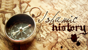 이슬람 역사