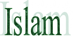 이슬람 시아파의 종말론 – 사라진 이맘