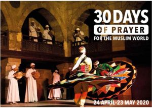 무슬림을 위한 30일 기도운동 2020년