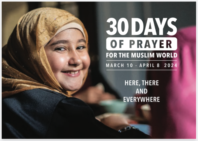 무슬림을 위한 30일 기도 (2024)